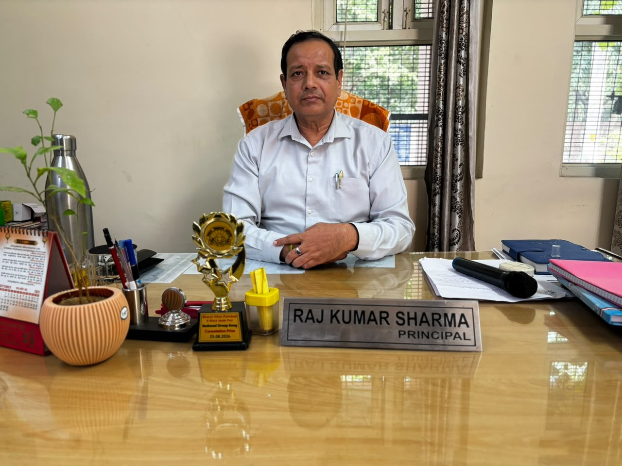 Raj Kumar Sharma